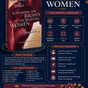 Supporting the Rights of the Believing Women {#0089} Umm Salamah as-Salafiyyah