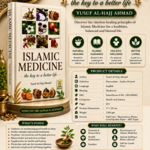 Islamic Medicine the Key to A Better Life {#0106} Yusuf Al-Hajj Ahmad | Darussalam-*Indian Printed |  Colour Edition