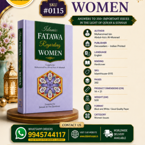 Islamic Fatawa Regarding Women {#0115} Muhammad bin Abdul-Aziz Al-Musnad | Darussalam-*Indian Printed