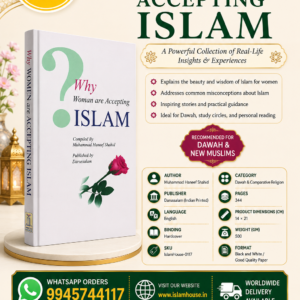 Why Women are Accepting Islam {#0117} Darussalam-*Indian Printed