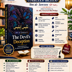 The Devil's Deception  {#0262} (Tablees Iblees) (Ibn al-Jawzee/Abu Ameenah Bilal Philips)