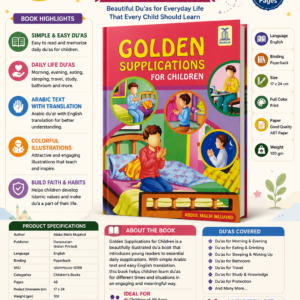 Du'a Book For Children Golden Supplications For Children {#0388}
