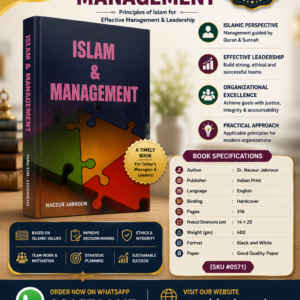 Islam And Management: Indian Print {#0571} Dr. Naceur Jabnoun