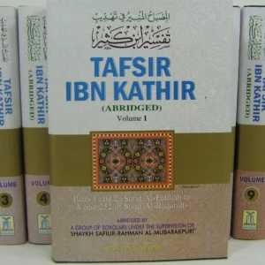 Tafsir Ibn Kathir -Arabic-English ~ Fine Paper Quality {#1108} Darussalam-*Indian Printed