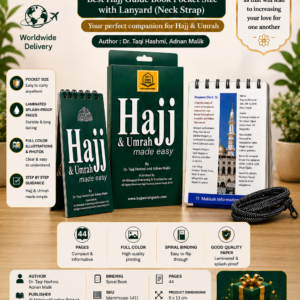 Hajj and Umrah Made Easy with Lanyard (Neck Strap) {#1411} (Dr. Taqi Hashmi, Adnan Malik) Best Hajj Guide Book Pocket Size