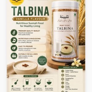 Talbina-Vanilla Flavour 500 gram {#1922}