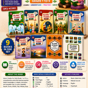Islamic Studies For Kids ~ Grade-1- 9 SET of 9 Books | {#2180} Maktab Sunnah | Maulvi Abdul Aziz | Best Islamic Gift for Kids
