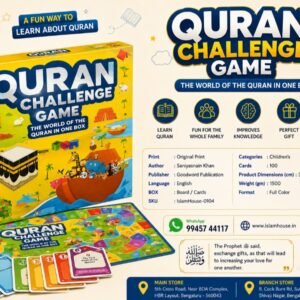Quran Challenge Board Game : A Fun Way To Learn About Quran {#0104}