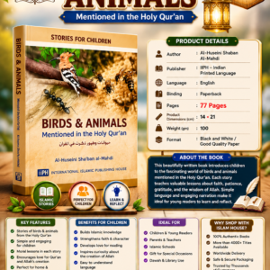 Birds and Animals Mentioned in the Holy Qur'an ~ Children's Books ~~Stories from Quran {#1129}