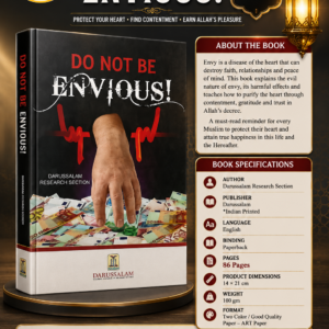 Do Not Be Envious {#1141} Darussalam-*Indian Printed