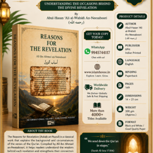 The Reasons for Revelation {#1191} IIPH-*Indian Printed