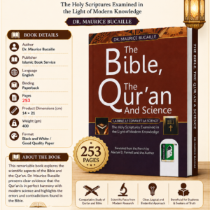 The Bible, the Qur'an & Science ~ Dr.Maurice Bucaille: Dawah & Comparative Religion {#1314}