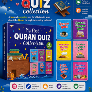 My First Islamic Quiz Collection (6 Pack Set) B-1 {#4611} Blue | Quiz Card