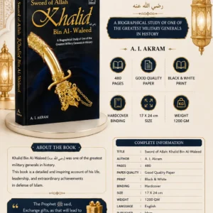 Khalid Bin Al-waleed: Sword of Allah:  {#0075}A Biographical Study of One of the Greatest Military Generals in History