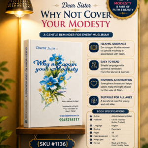Dear Sister Why Not Cover Your Modesty {#1136}