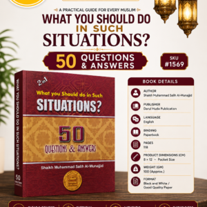 What you should do in such situations / 50 Questions And Answers {#1569}
