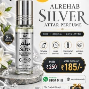 Alrehab Silver Attar perfumes 6 ml Rollon {#2704}