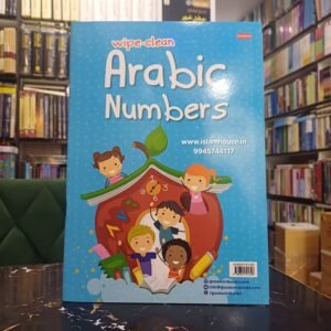 Wipe-Clean Arabic Numbers {#4606}