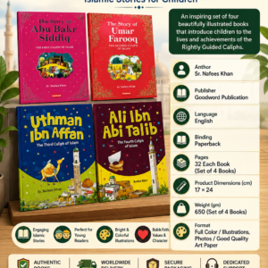 Stories of 4 Caliph of Islam Set of 4 Books | Islamic Stories for Children
