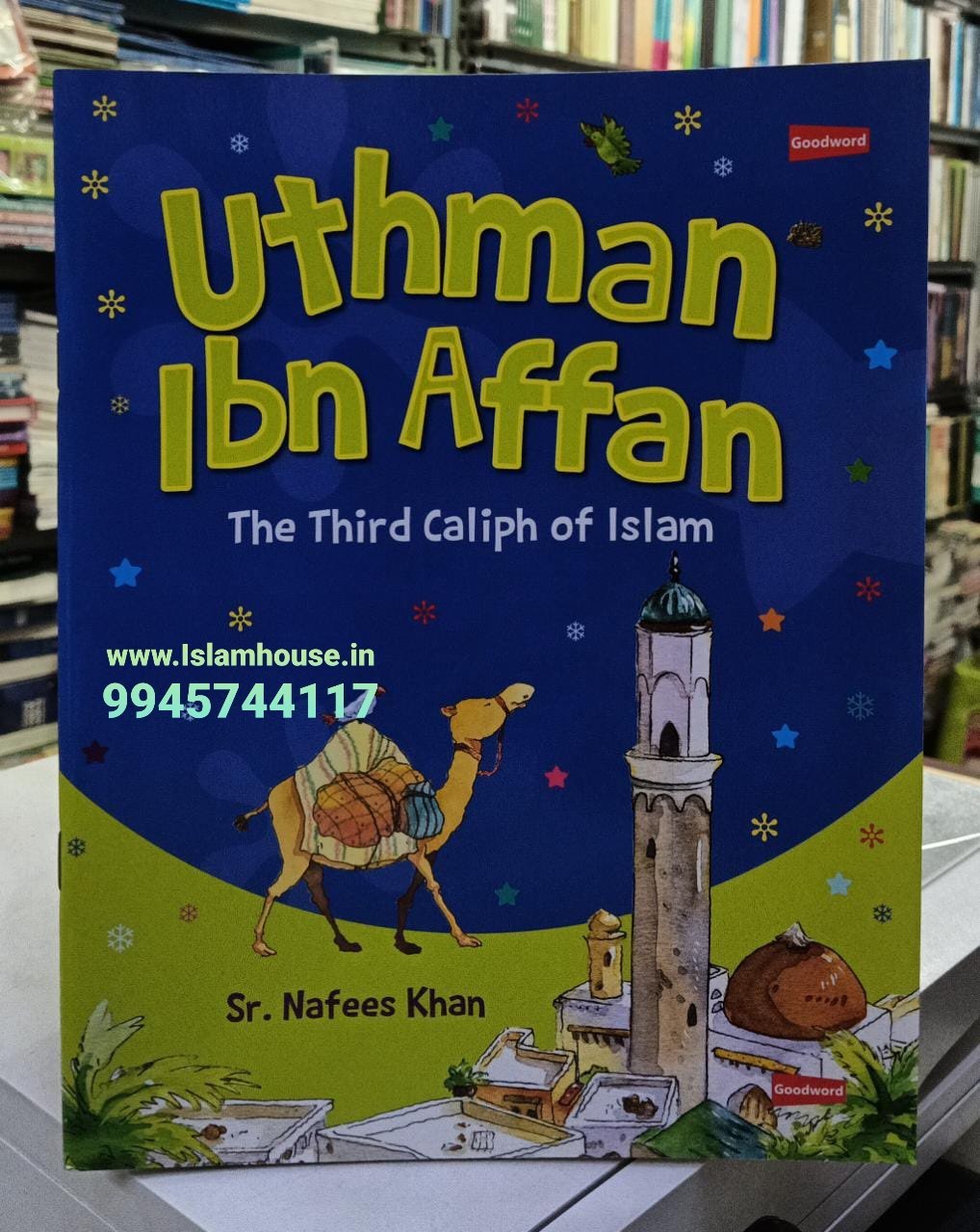 Stories Of 4 Caliph Of Islam Set Of 4 Books Islamic Stories For Stories Of 4 Caliph Of Islam Set Of 4 Books Islamic Stories For