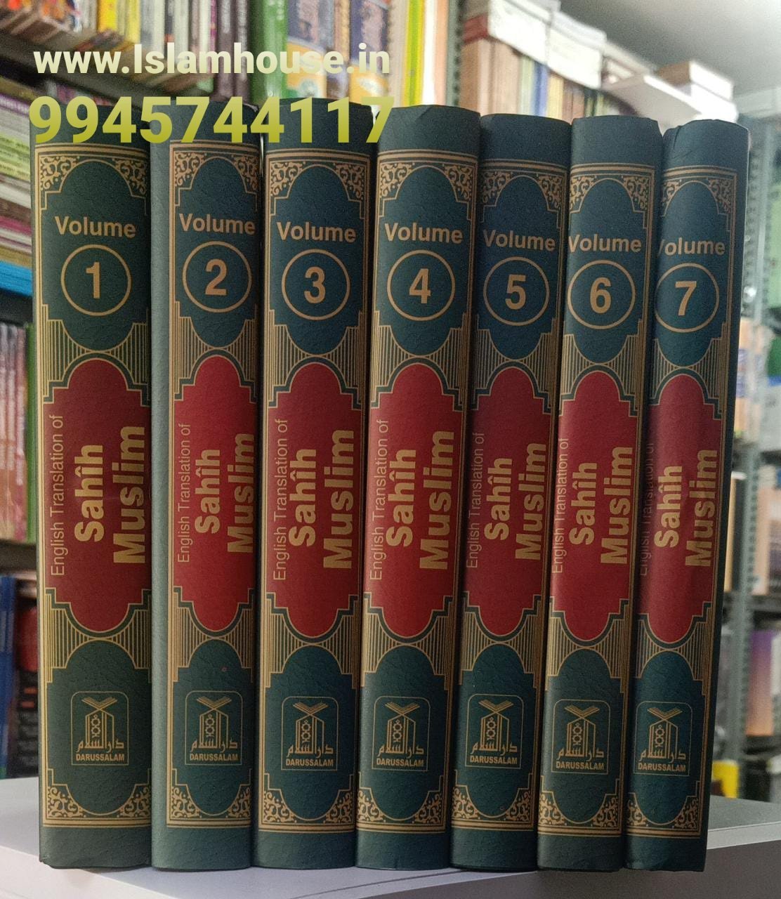 Sahih Muslim (7 Vol. Set) Arabic-English ~ Darussalam-*Indian Printed ...