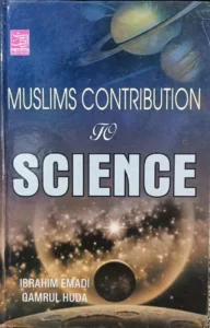 Muslims contribution to science