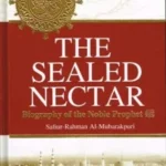 the-sealed-nectar-islamhouse