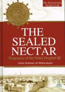 the-sealed-nectar-islamhouse