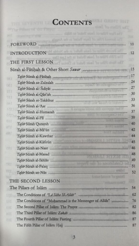 Explanation of Important Lessons for Every Muslim - Written {#3743} by ...