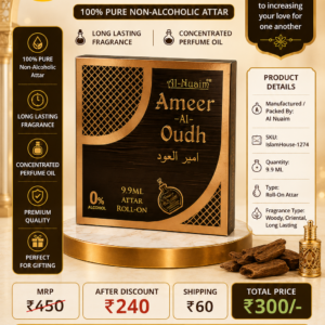 Ameer Al Oudh Attar | ATTAR | #1274 |9.9ml