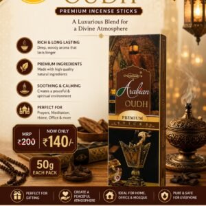 Arabian Oudh Insence Sticks |#3912| 50g Each Pack of  (20 Units)