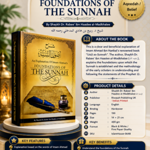 An Explanation of Imam Ahmad’s Foundations of The Sunnah #0648 | Shaykh Dr. Rabee’ ibn Haadee al-Madkhalee