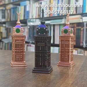 Attar Bottle Fancy  11cm {#4135} {12ML WM ATTAR}