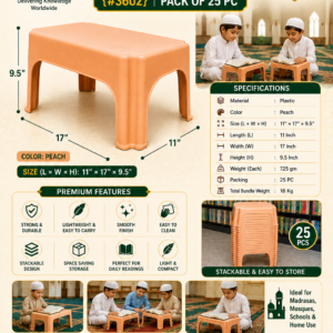 Quran Desk . Quran study Table. Quran stand. {#3602} PACK OF 25 PC