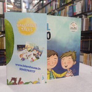 Valuble Tales Series Box 3 {#4553} set of 5Books