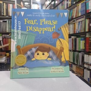 Fear, Please Disappear! {#4558} Asma' ul Husna Series || Malik Al-Mulk : The Owner of All