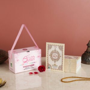 Para Set 30 Parts set with Colour Coded Tajweed Rules (9 Lines)- Paper Back: Para Set 550 CC With Box-IBS- {#4592}