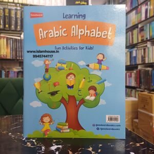 Learning Arabic Alphabet {#4609} Fun Activities For Kids!