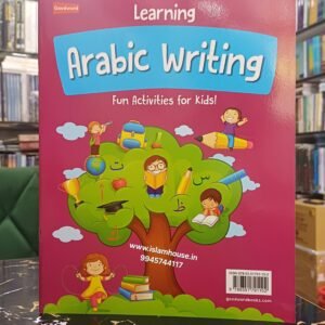 Learning Arabic Writing {#4610} Fun Activities For Kids!