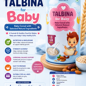 Talbina For Baby 400gm {4631}