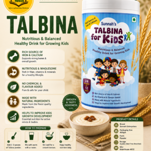 Talbina For Kids 400gm {4632}