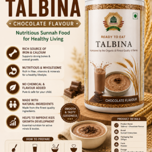 Talbina-Chocolate Flavour 500gm {4633}