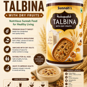 Talbina -With Dry Fruits 500gm {#4635}