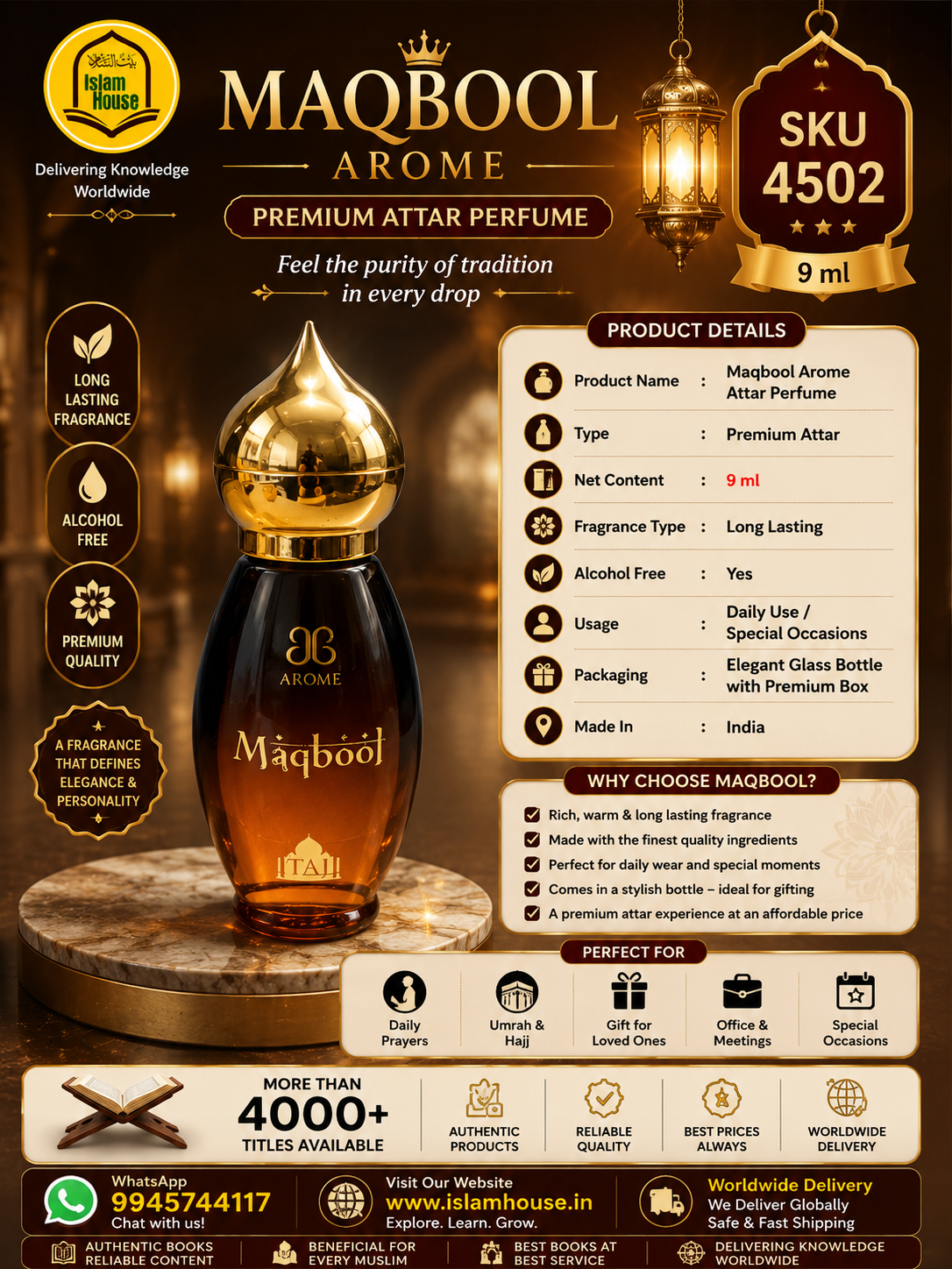 IslamHouse-4502-0