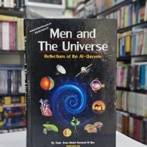 Men & the Universe: Reflection of Ibn Al-Quayyem {#4174} Darussalam Saudi Arabia Print